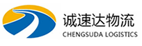 温州到卢龙县物流公司